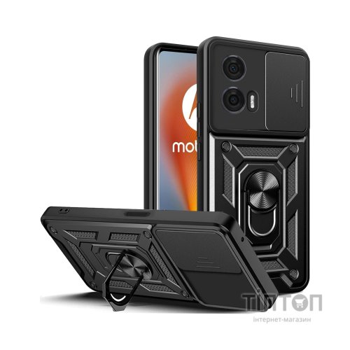 Чохол до мобільного телефона BeCover Military Motorola Edge 50 Fusion Black (712162)