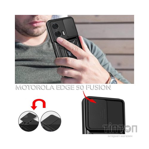 Чохол до мобільного телефона BeCover Military Motorola Edge 50 Fusion Black (712162)