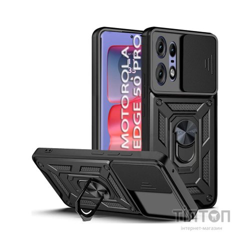 Чохол до мобільного телефона BeCover Military Motorola Edge 50 Pro Black (712161)