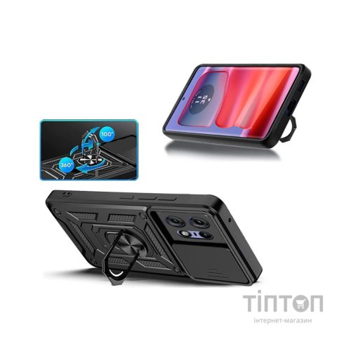 Чохол до мобільного телефона BeCover Military Motorola Edge 50 Pro Black (712161)
