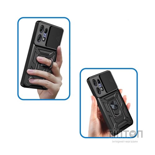 Чохол до мобільного телефона BeCover Military Motorola Edge 50 Pro Black (712161)