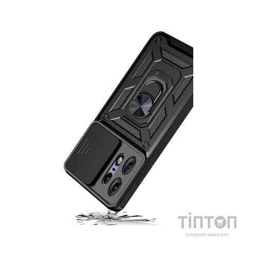 Чохол до мобільного телефона BeCover Military Motorola Edge 50 Pro Black (712161)