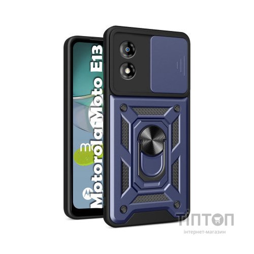 Чохол до мобільного телефона BeCover Military Motorola Moto E13 Blue (709102)