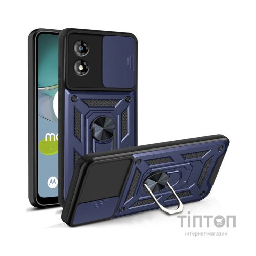 Чохол до мобільного телефона BeCover Military Motorola Moto E13 Blue (709102)
