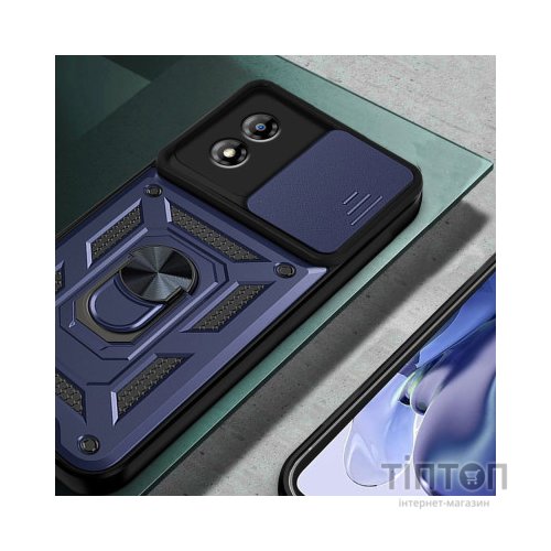 Чохол до мобільного телефона BeCover Military Motorola Moto E13 Blue (709102)