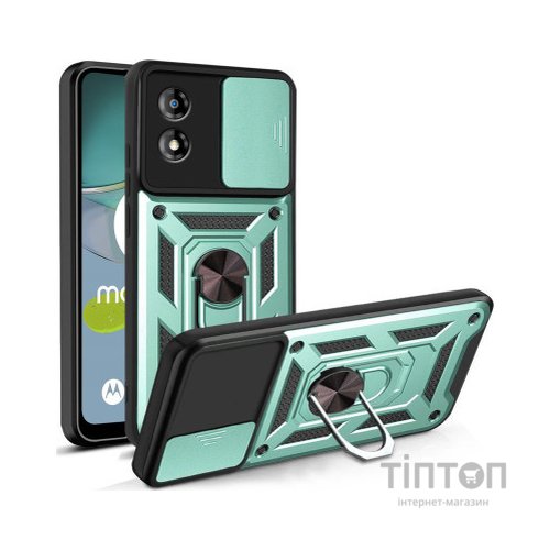Чохол до мобільного телефона BeCover Military Motorola Moto E13 Dark Green (709103)