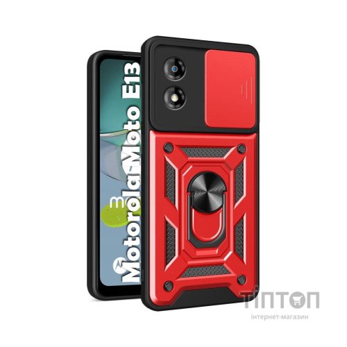 Чохол до мобільного телефона BeCover Military Motorola Moto E13 Red (709104)