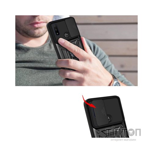 Чохол до мобільного телефона BeCover Military Motorola Moto E20 Black (707400)
