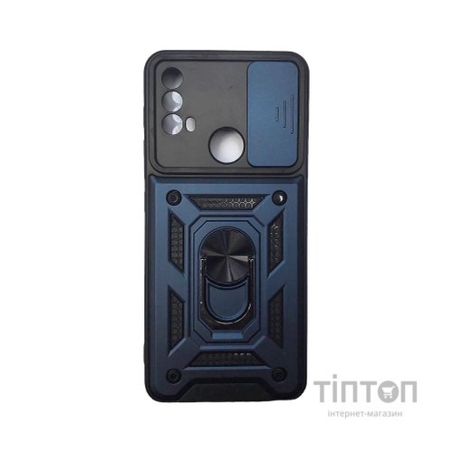 Чохол до мобільного телефона BeCover Military Motorola Moto E20 Blue (707401)