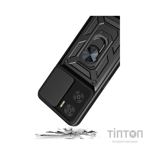 Чохол до мобільного телефона BeCover Military Motorola Moto E22/E22i Black (709977)