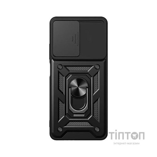 Чохол до мобільного телефона BeCover Military Motorola Moto E22/E22i Black (709977)