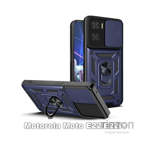 Чохол до мобільного телефона BeCover Military Motorola Moto E22/E22i Blue (709978)