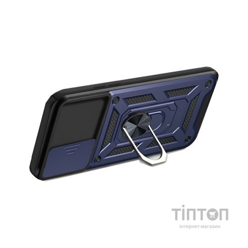 Чохол до мобільного телефона BeCover Military Motorola Moto E22/E22i Blue (709978)