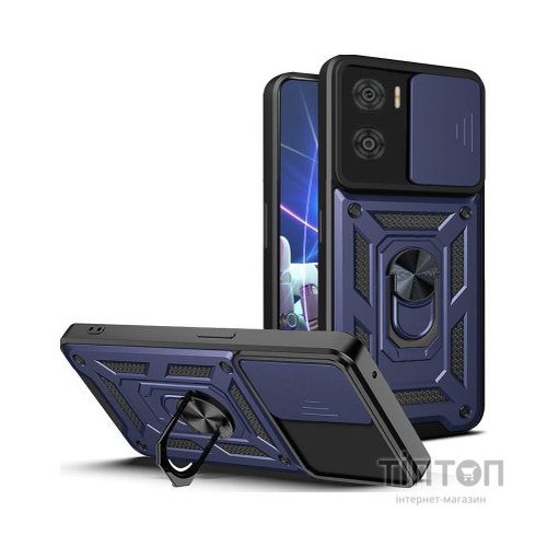 Чохол до мобільного телефона BeCover Military Motorola Moto E22/E22i Blue (709978)