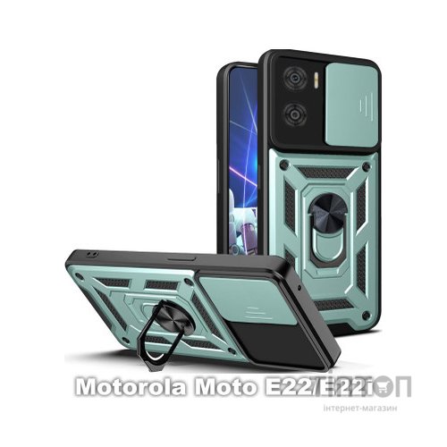 Чохол до мобільного телефона BeCover Military Motorola Moto E22/E22i Dark Green (709979)