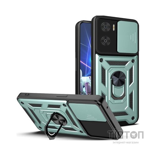 Чохол до мобільного телефона BeCover Military Motorola Moto E22/E22i Dark Green (709979)
