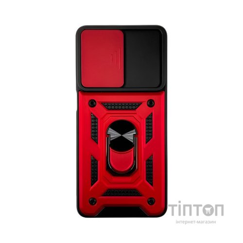 Чохол до мобільного телефона BeCover Military Motorola Moto E22/E22i Red (709981)