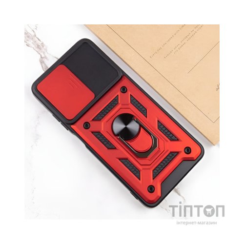 Чохол до мобільного телефона BeCover Military Motorola Moto E22/E22i Red (709981)