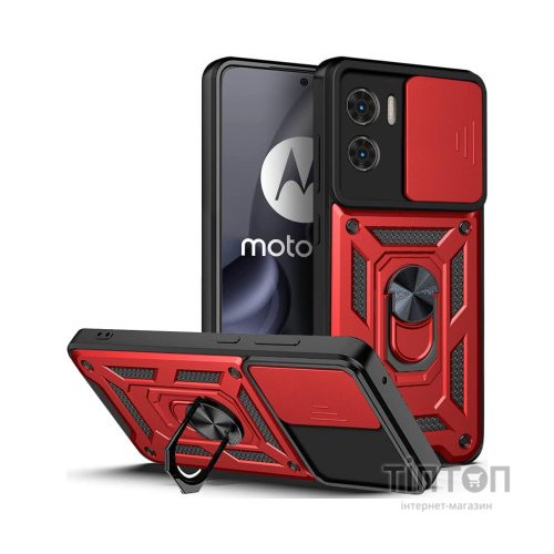 Чохол до мобільного телефона BeCover Military Motorola Moto E22/E22i Red (709981)
