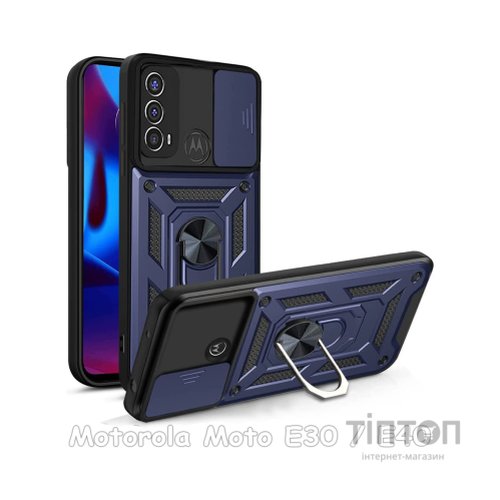 Чохол до мобільного телефона BeCover Military Motorola Moto E30 / E40 Blue (708183)