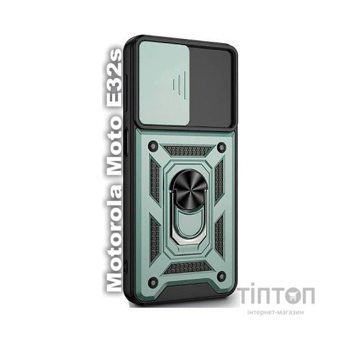 Чохол до мобільного телефона BeCover Military Motorola Moto E32s Dark Green (709969)
