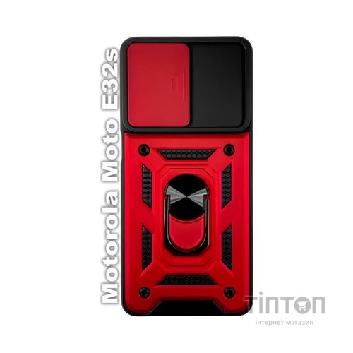 Чохол до мобільного телефона BeCover Military Motorola Moto E32s Red (709971)
