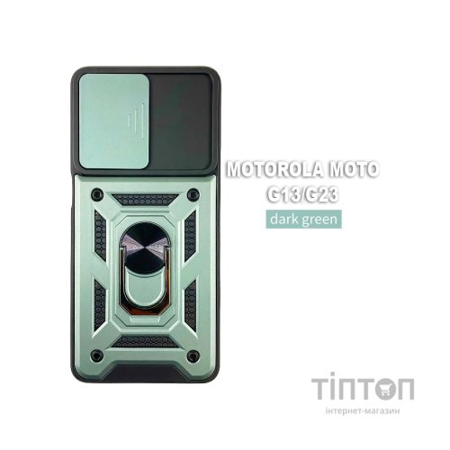 Чохол до мобільного телефона BeCover Military Motorola Moto G13/G23 Dark Green (709099)