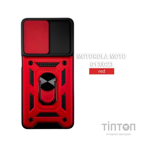 Чохол до мобільного телефона BeCover Military Motorola Moto G13/G23 Red (709100)