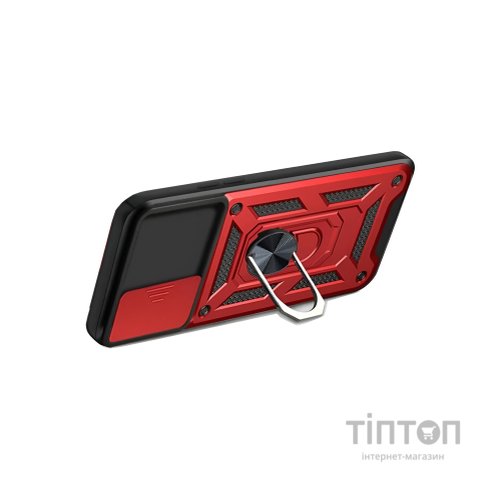 Чохол до мобільного телефона BeCover Military Motorola Moto G13/G23 Red (709100)