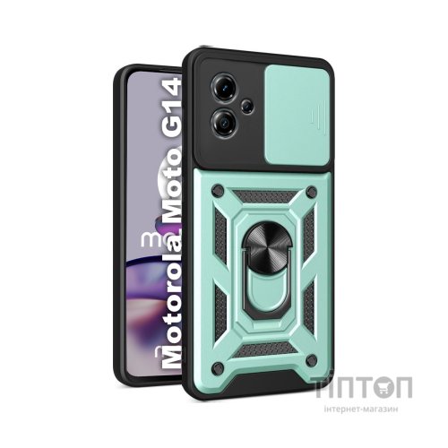 Чохол до мобільного телефона BeCover Military Motorola Moto G14 Dark Green (709962)