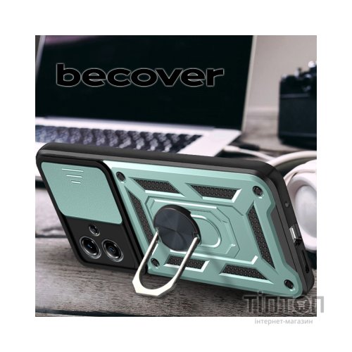 Чохол до мобільного телефона BeCover Military Motorola Moto G14 Dark Green (709962)