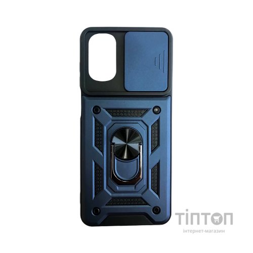 Чохол до мобільного телефона BeCover Military Motorola Moto G22 Blue (708187)