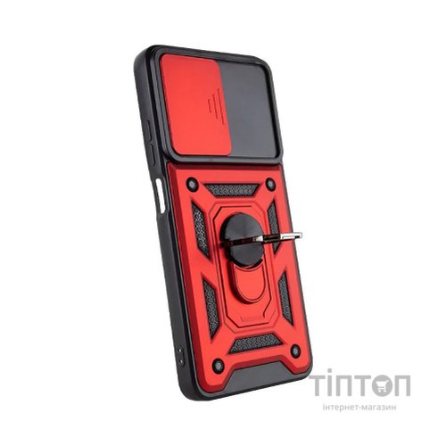 Чохол до мобільного телефона BeCover Military Motorola Moto G22 Red (708189)