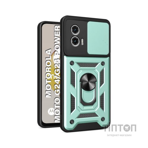 Чохол до мобільного телефона BeCover Military Motorola Moto G24/G24 Power Dark Green (710724)