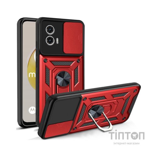 Чохол до мобільного телефона BeCover Military Motorola Moto G24/G24 Power Red (710725)