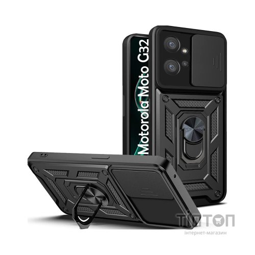 Чохол до мобільного телефона BeCover Military Motorola Moto G32 Black (708177)