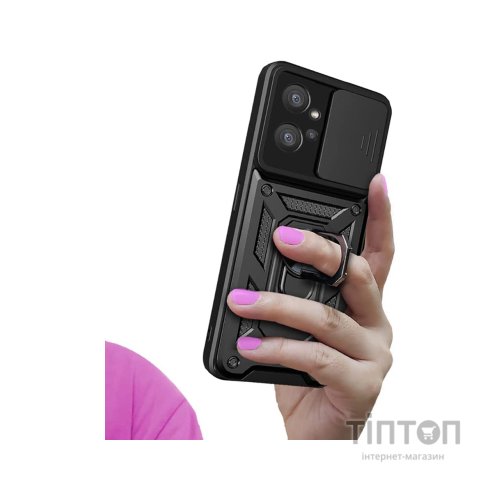 Чохол до мобільного телефона BeCover Military Motorola Moto G32 Black (708177)