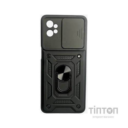 Чохол до мобільного телефона BeCover Military Motorola Moto G32 Black (708177)