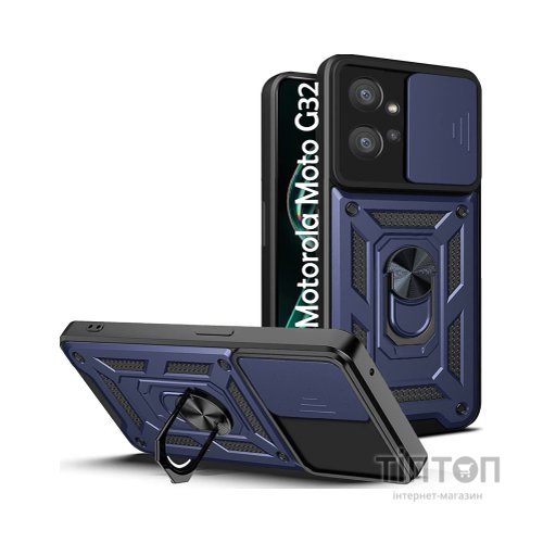 Чохол до мобільного телефона BeCover Military Motorola Moto G32 Blue (708178)