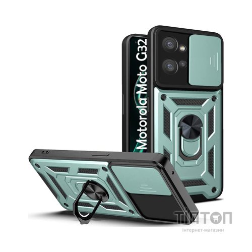 Чохол до мобільного телефона BeCover Military Motorola Moto G32 Dark Green (708179)