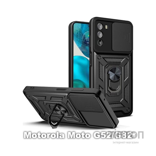 Чохол до мобільного телефона BeCover Military Motorola Moto G52/G82 Black (709972)