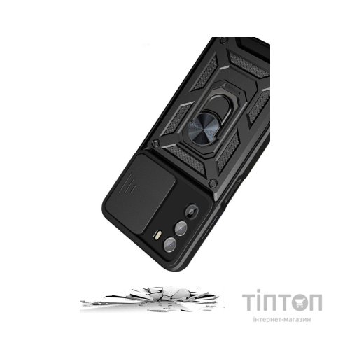 Чохол до мобільного телефона BeCover Military Motorola Moto G52/G82 Black (709972)