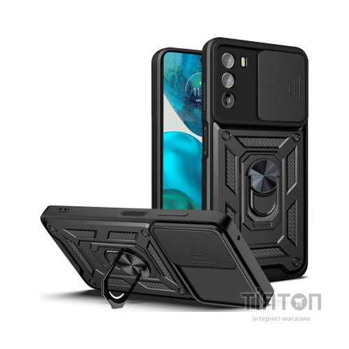 Чохол до мобільного телефона BeCover Military Motorola Moto G52/G82 Black (709972)
