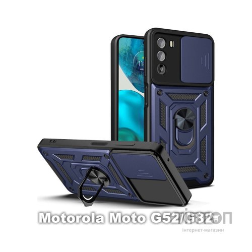 Чохол до мобільного телефона BeCover Military Motorola Moto G52/G82 Blue (709973)
