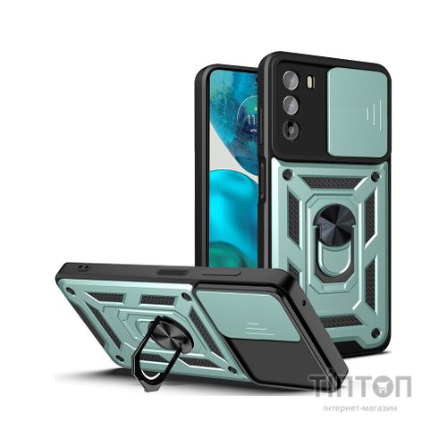 Чохол до мобільного телефона BeCover Military Motorola Moto G52/G82 Dark Green (709974)