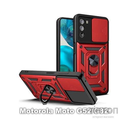 Чохол до мобільного телефона BeCover Military Motorola Moto G52/G82 Red (709976)