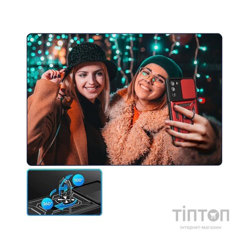 Чохол до мобільного телефона BeCover Military Motorola Moto G52/G82 Red (709976)