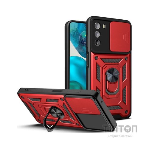 Чохол до мобільного телефона BeCover Military Motorola Moto G52/G82 Red (709976)