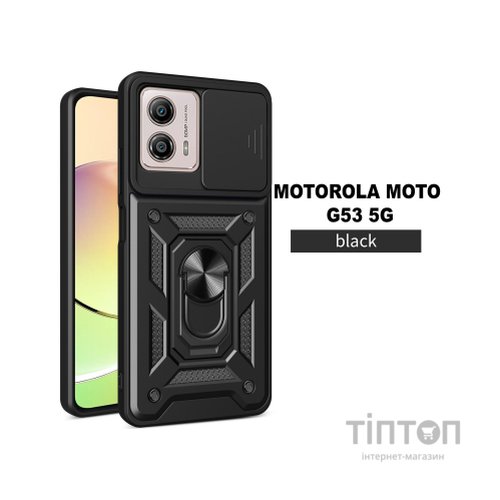 Чохол до мобільного телефона BeCover Military Motorola Moto G53 5G Black (709984)