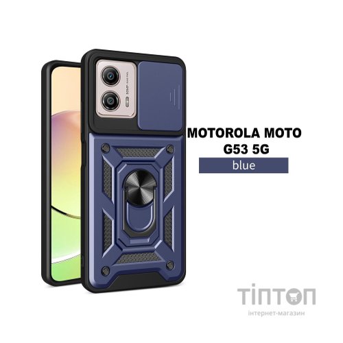 Чохол до мобільного телефона BeCover Military Motorola Moto G53 5G Blue (709985)